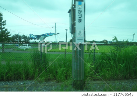 From the train window on the Senseki Line 117766543