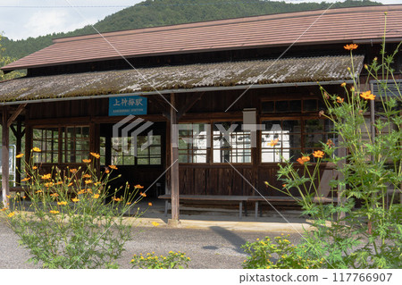 群馬縣上神梅站[渡良瀨溪谷鐵道]復古車站大樓候車室 117766907