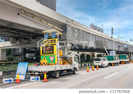 Guide to inspection and repair work on the Metropolitan Expressway 117767008