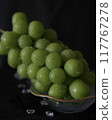 Fresh and delicious Shine Muscat grapes, vertical composition 117767278