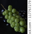 Fresh and delicious Shine Muscat grapes, vertical composition 117767279