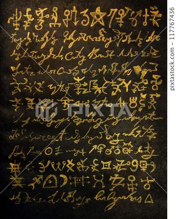 Hand drawn illustration of decorated old page with golden mystic symbols against black from witch magic spell book. Gothic, occult and esoteric background. Only fantasy letters, no foreign language 117767436