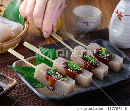 蒟蒻味噌田樂(紅味噌風格) 蒟蒻味噌田樂(紅味噌風格) 117767648