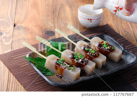 蒟蒻味噌田樂(紅味噌風格) 蒟蒻味噌田樂(紅味噌風格) 117767667