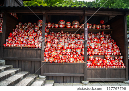 Katsuoji, the Temple of Daruma Dolls, in Osaka, Japan 117767796