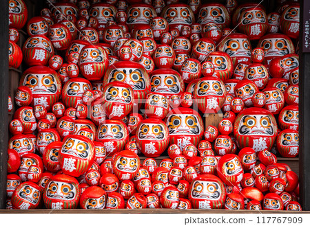 Katsuoji, the Temple of Daruma Dolls, in Osaka, Japan 117767909