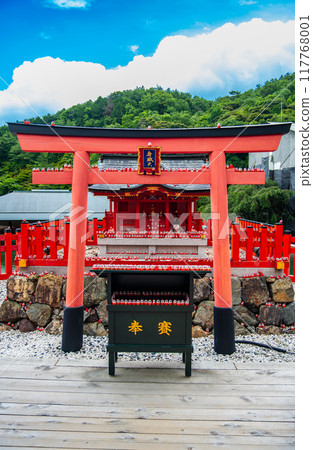 Katsuoji, the Temple of Daruma Dolls, in Osaka, Japan 117768001