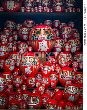 Katsuoji, the Temple of Daruma Dolls, in Osaka, Japan 117768054