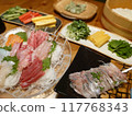 什錦美味的生魚片 117768343