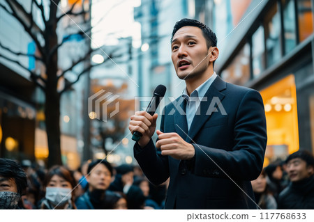 Male politician's street speech 117768633