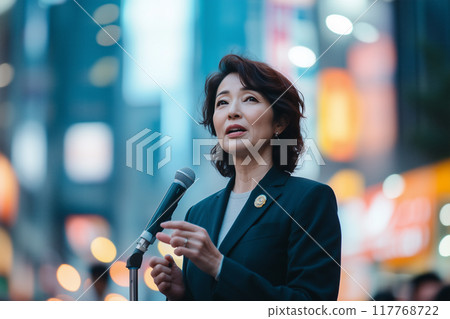 女政客的街頭演講 117768722