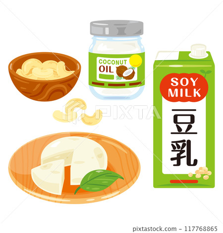 盤子上的植物乳酪和配料 117768865