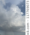 Rain clouds, rain and rainbow 117769073