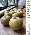 Chiba Pears 117769126