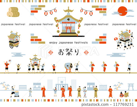 people enjoying the festival 117769231