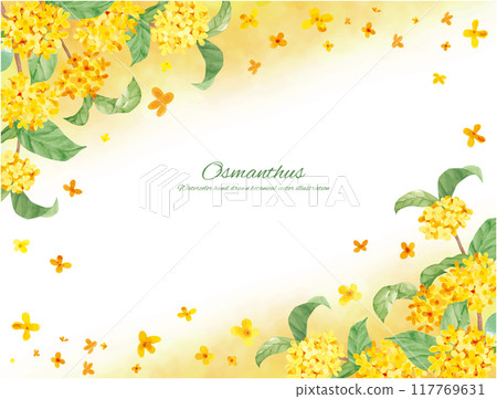 水彩畫桂花向量插畫裝飾材料 117769631