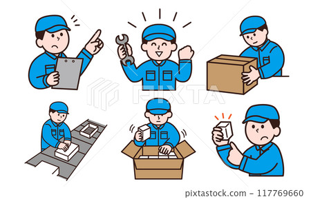 工作男工人插圖集 工作男工人插圖集 117769660