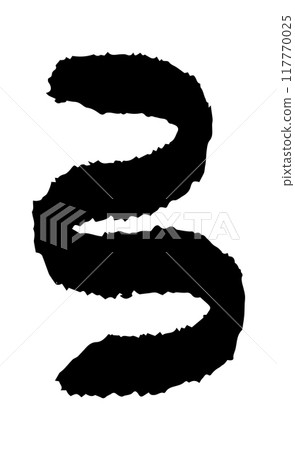 Grunge brush strokes. Ink painting. Hand drawn paintbrush shape, stain texture Grunge brush strokes. Ink painting. Hand drawn paintbrush shape, stain texture 117770025