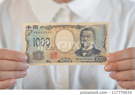 新千日元紙幣圖片 117770034