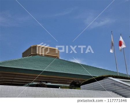 東京相撲 [兩國國技館] 117771846