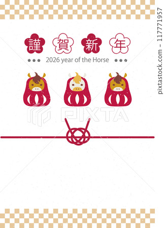 New Year's card postcard material with illustrations based on the horse motif for the year of the horse 2026 117771957