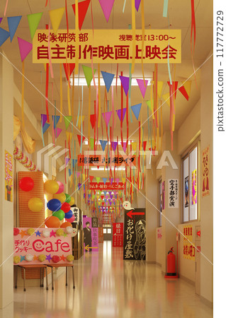 A lively decorated hallway on the day of the school festival, bathed in the setting sun / School event, youth and nostalgia concept 117772729