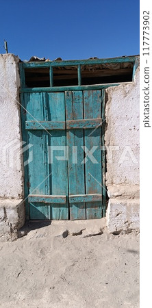 in tajikistan the beautiful land 117773902