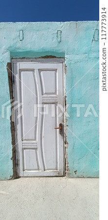 in tajikistan the beautiful land 117773914