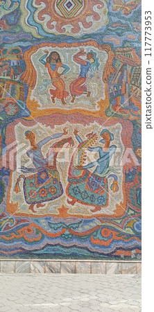 in tajikistan the beautiful land 117773953