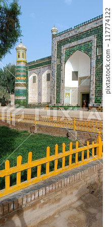 the beautiful land 117774122