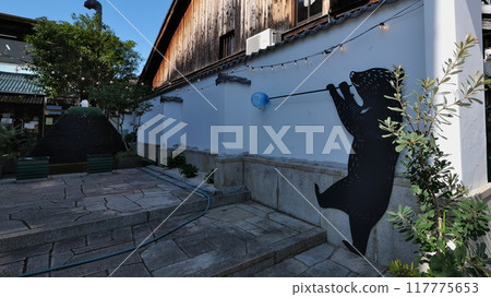 Black Wall Square 117775653