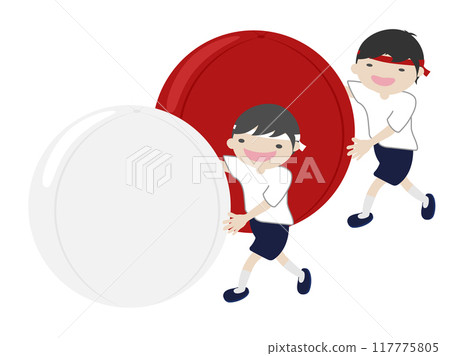 學生在運動會上送出大球 117775805