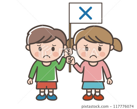 Full-body illustration of a boy and girl holding a "Batsu" flag (elementary school students, toddlers, children) 117776074