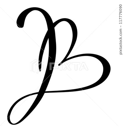 Hand drawn vector calligraphy love letter B. Script capital font logo. Handwritten brush style flourish. Vintage heart monogram. element Valentine flourish. sign for page decoration design Hand drawn vector calligraphy love letter B. Script capital font logo. Handwritten brush style flourish. Vintage heart monogram. element Valentine flourish. sign for page decoration design 117776090