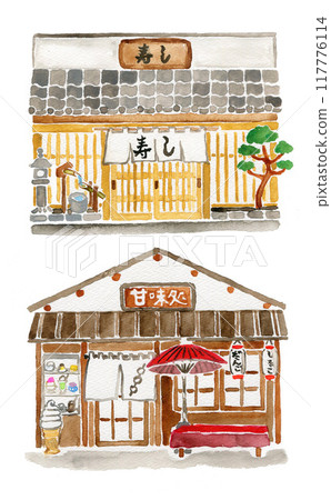 兩棟日本建築、一家壽司店和一家水彩畫糖果店組成的一組 兩棟日本建築、一家壽司店和一家水彩畫糖果店組成的一組 117776114