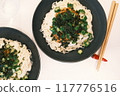 Delicious looking noodles 117776516