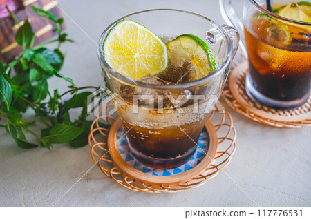 Home Cafe Coffee Tonic Home Cafe Coffee Tonic 117776531