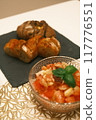 Delicious bread and vegetables 117776551