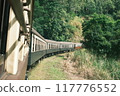 Take the train 117776552