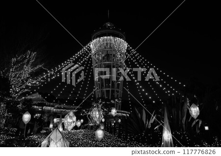 Monocle Shonan Jewel Samuel Cocking Garden Observation Lighthouse 1 117776826