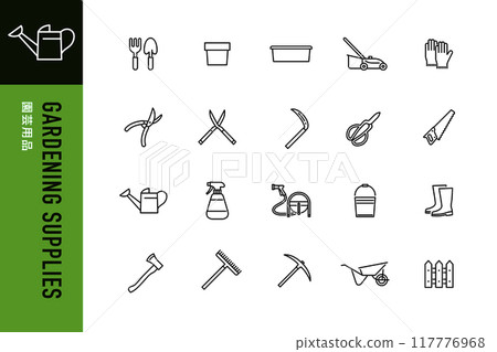 Gardening supplies simple line icon set Gardening supplies simple line icon set 117776968