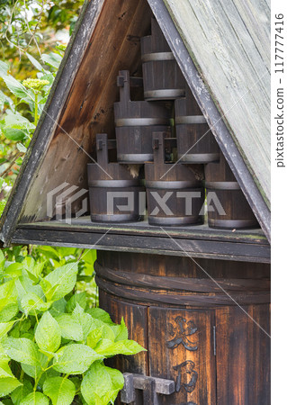 The townscape of Magome-juku, a post town on the Nakasendo road in Nakatsugawa City, Gifu Prefecture, Japan 117777416