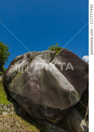 Japan: Umaaraiwa Rock at Naegi Castle in Nakatsugawa City, Gifu Prefecture Japan: Umaaraiwa Rock at Naegi Castle in Nakatsugawa City, Gifu Prefecture 117777492