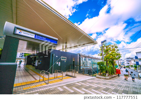 Yokohama cityscape, Japan, August. View of SOTETSU Minami-Makigahara Station and other areas Yokohama cityscape, Japan, August. View of SOTETSU Minami-Makigahara Station and other areas 117777551