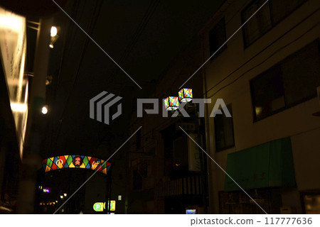 夜色下的野毛町地區 117777636