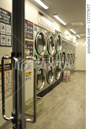 夜色下的野毛町地區 117777677