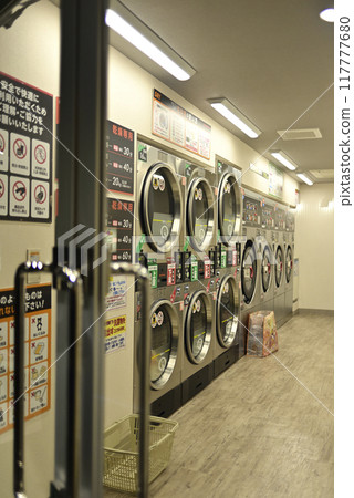 夜色下的野毛町地區 117777680