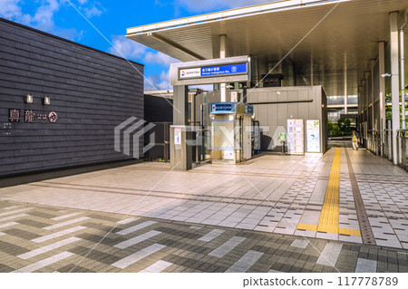 日本橫濱城市景觀八月。相鐵俯瞰南滿木原站等 117778789