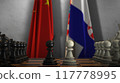 Croatia And China National Flags. Politics And Conflict 3D Illustration. Chess Board Game Play 117778995