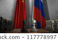 Russia And China National Flags. Politics And Conflict 3D Illustration. Chess Board Game Play 117778997